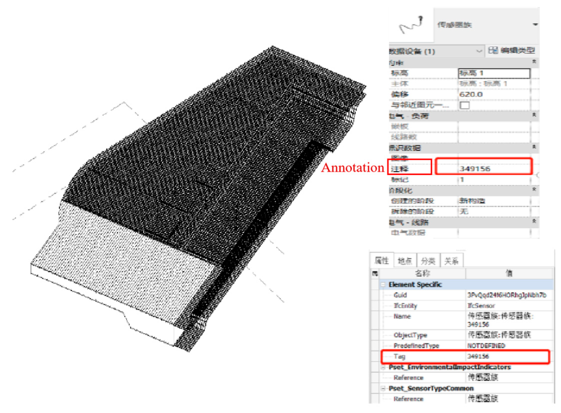 Buildings 14 03248 g006