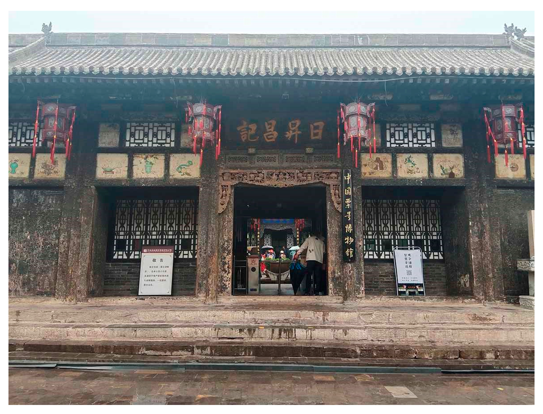 Buildings 14 03266 g011