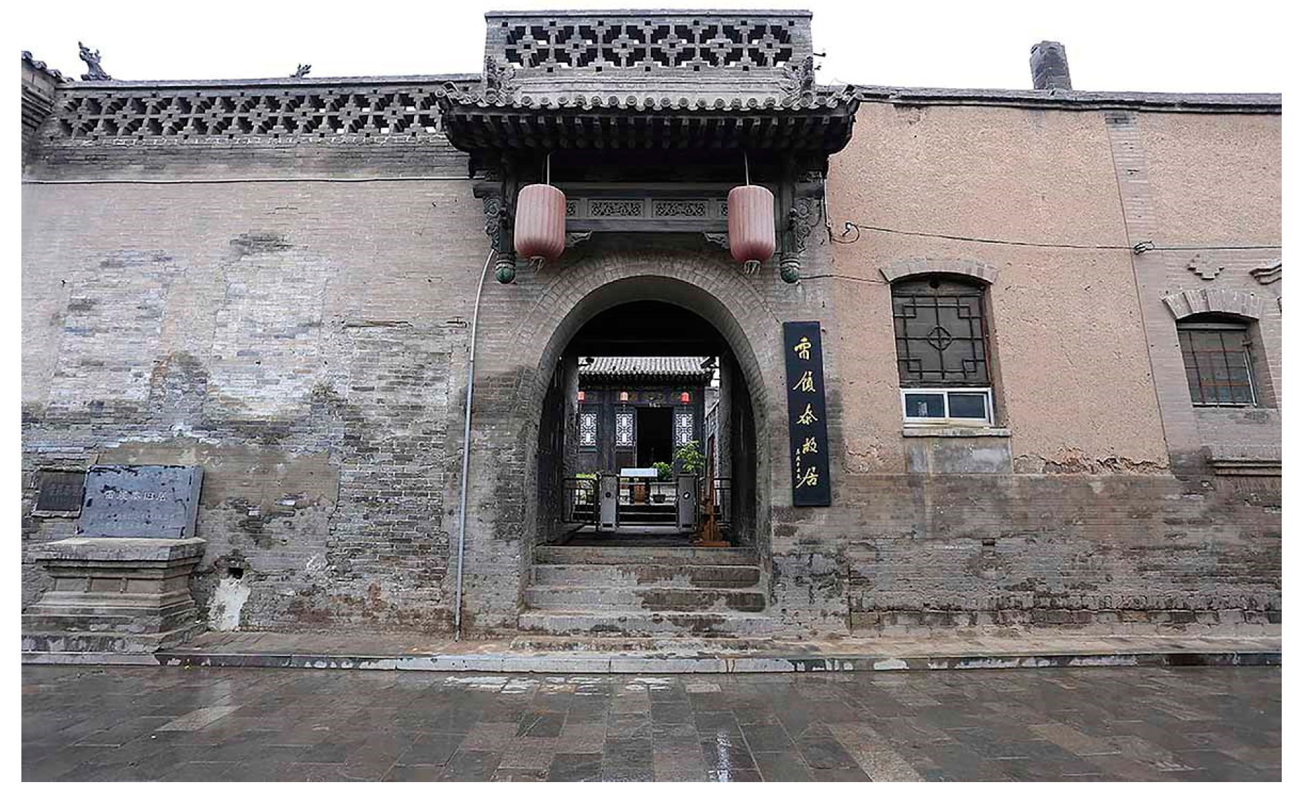 Buildings 14 03266 g023