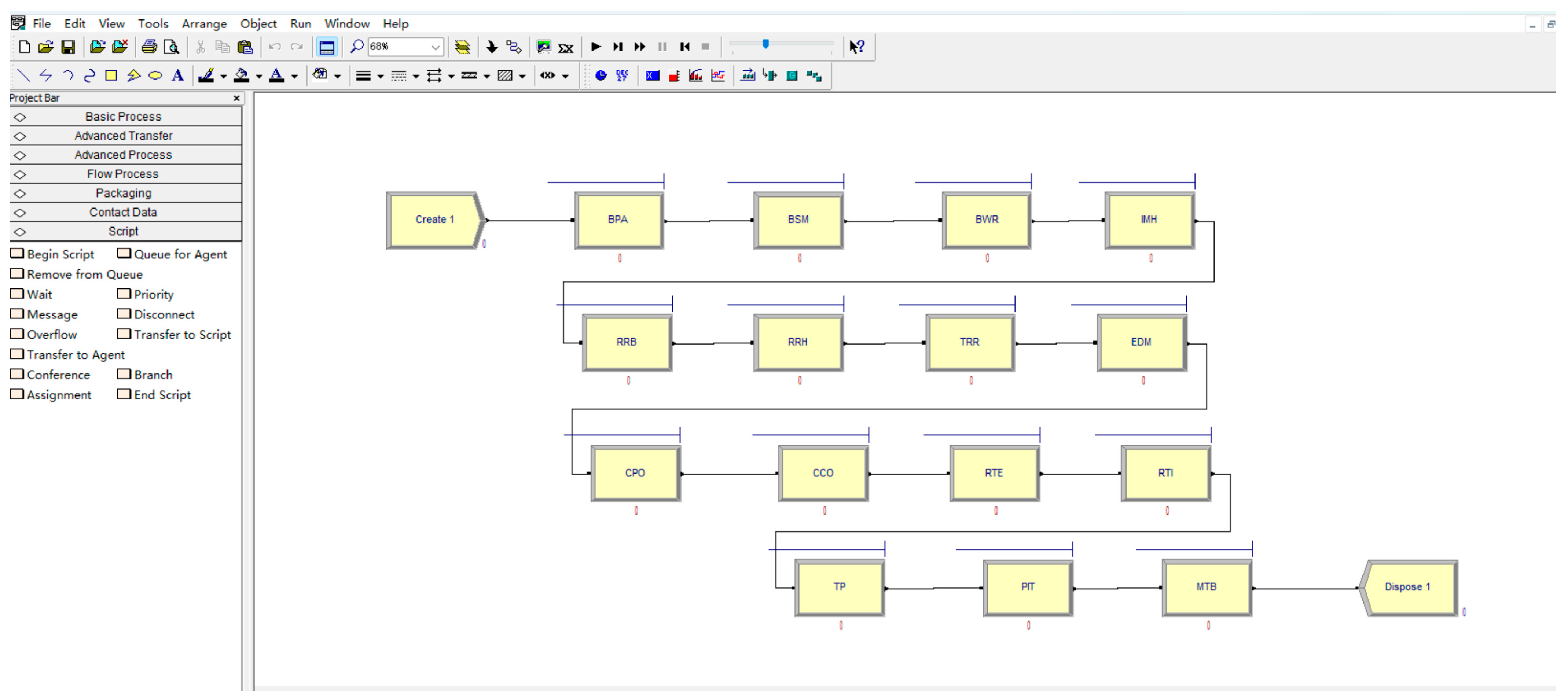 Buildings 14 03338 g002