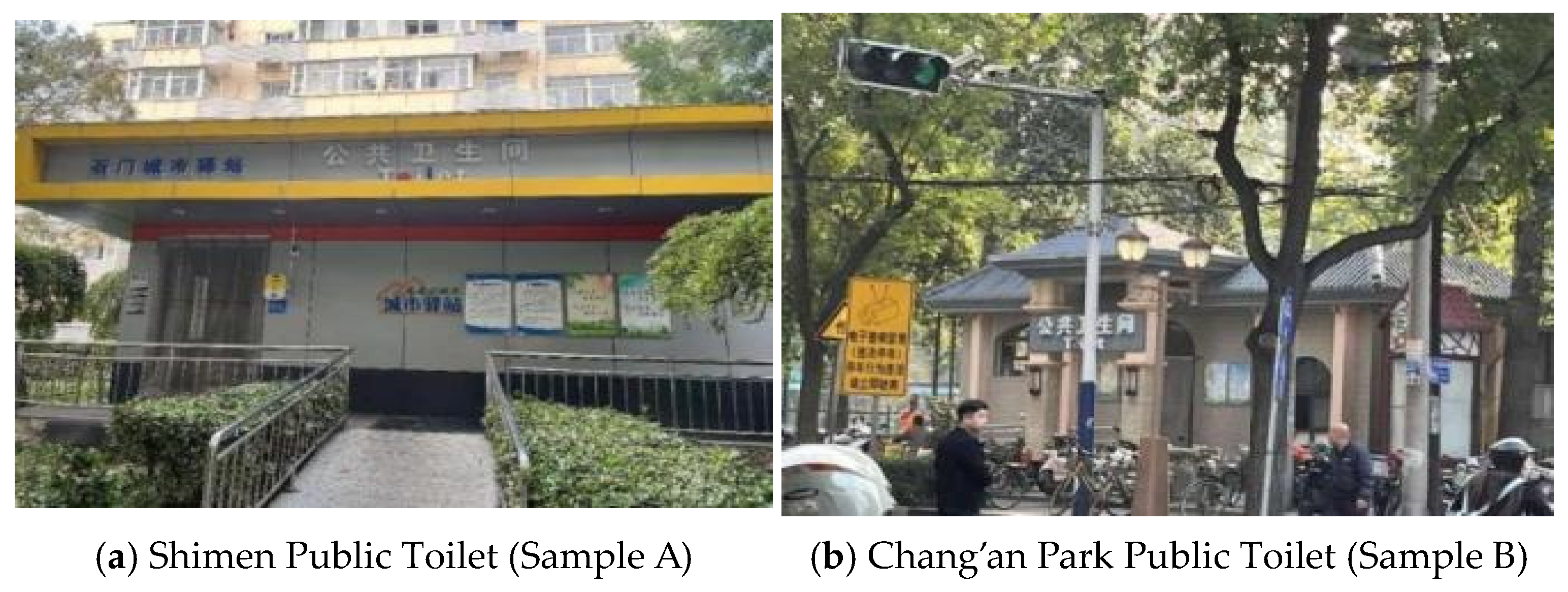 Buildings 14 03424 g005a