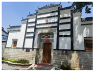 Buildings 14 03535 i002