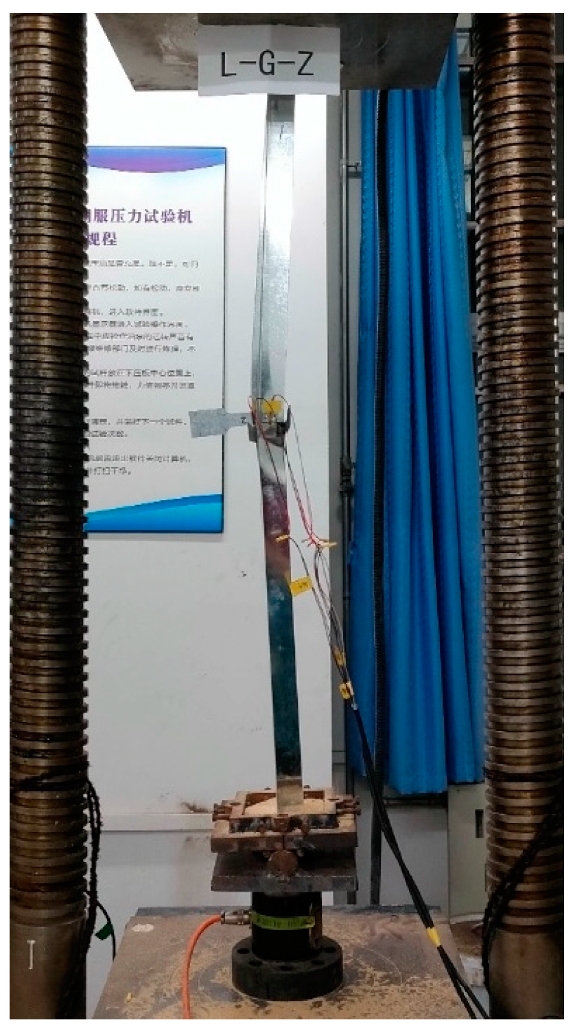 Buildings 14 03959 g011