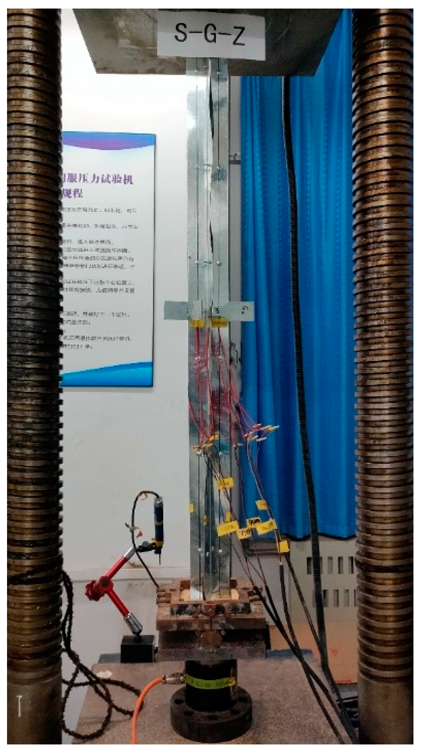 Buildings 14 03959 g017