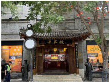 Buildings 14 03969 i006