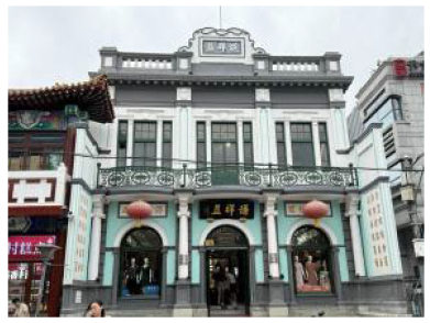 Buildings 14 03969 i008