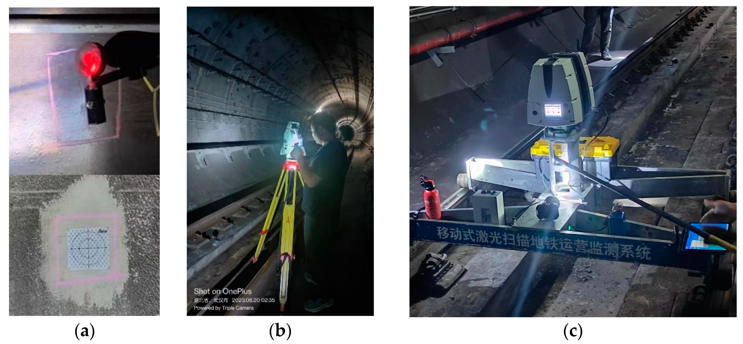 Buildings 14 03974 g005