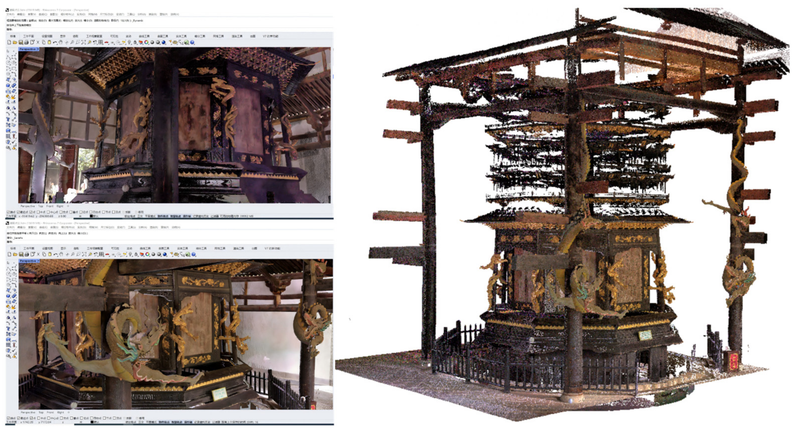 Buildings 15 00178 g015