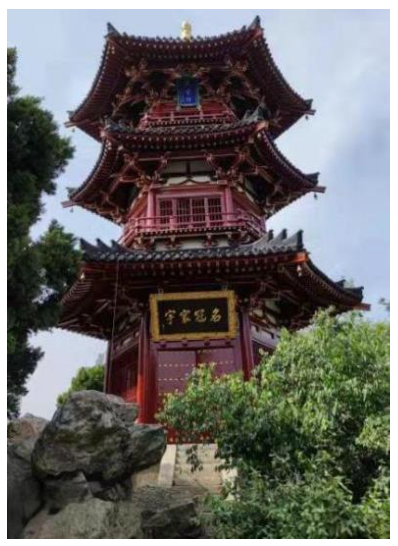 Buildings 15 00269 g001