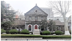 Buildings 15 00336 i007