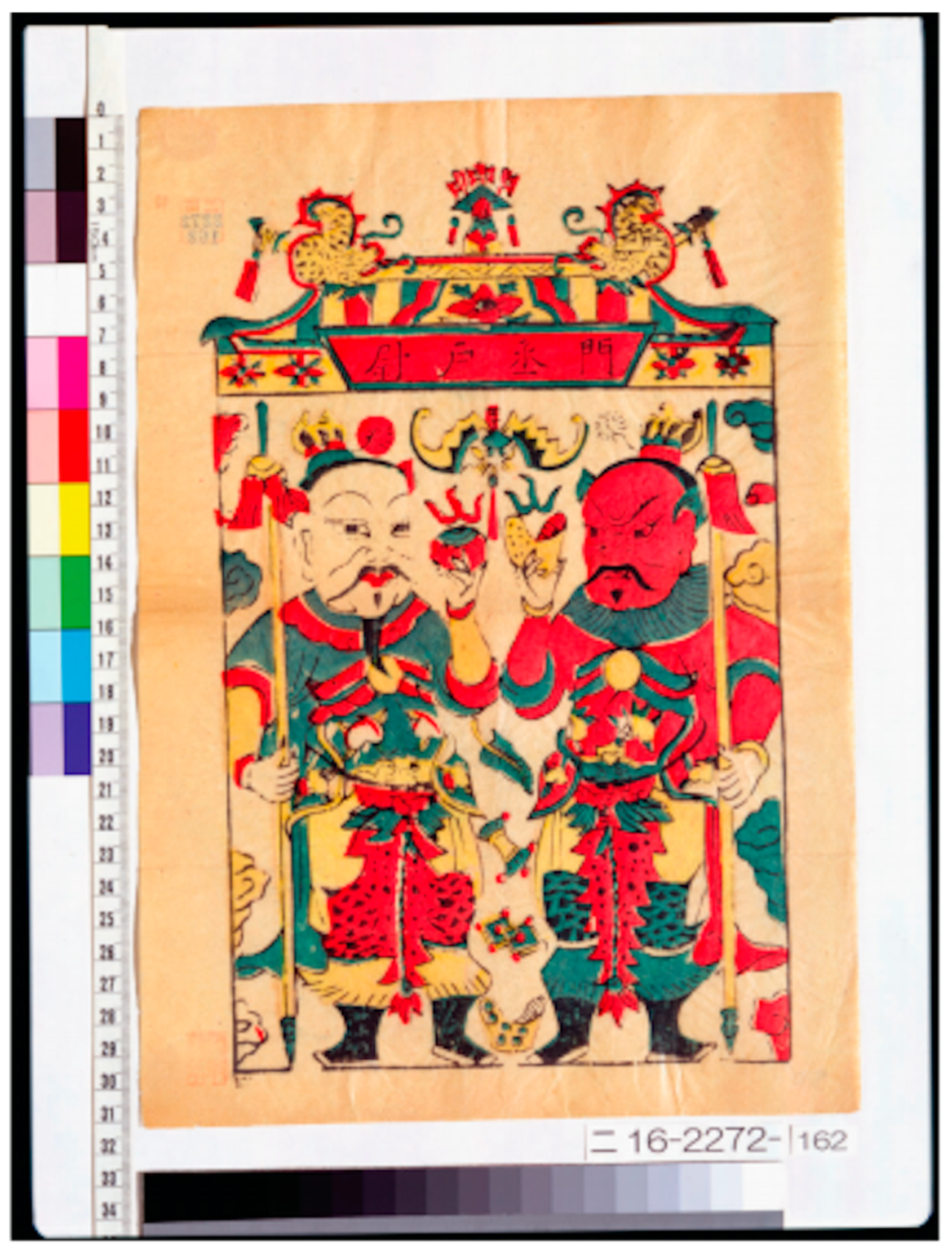 Buildings 15 00470 g031