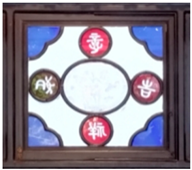 Buildings 15 00513 i054