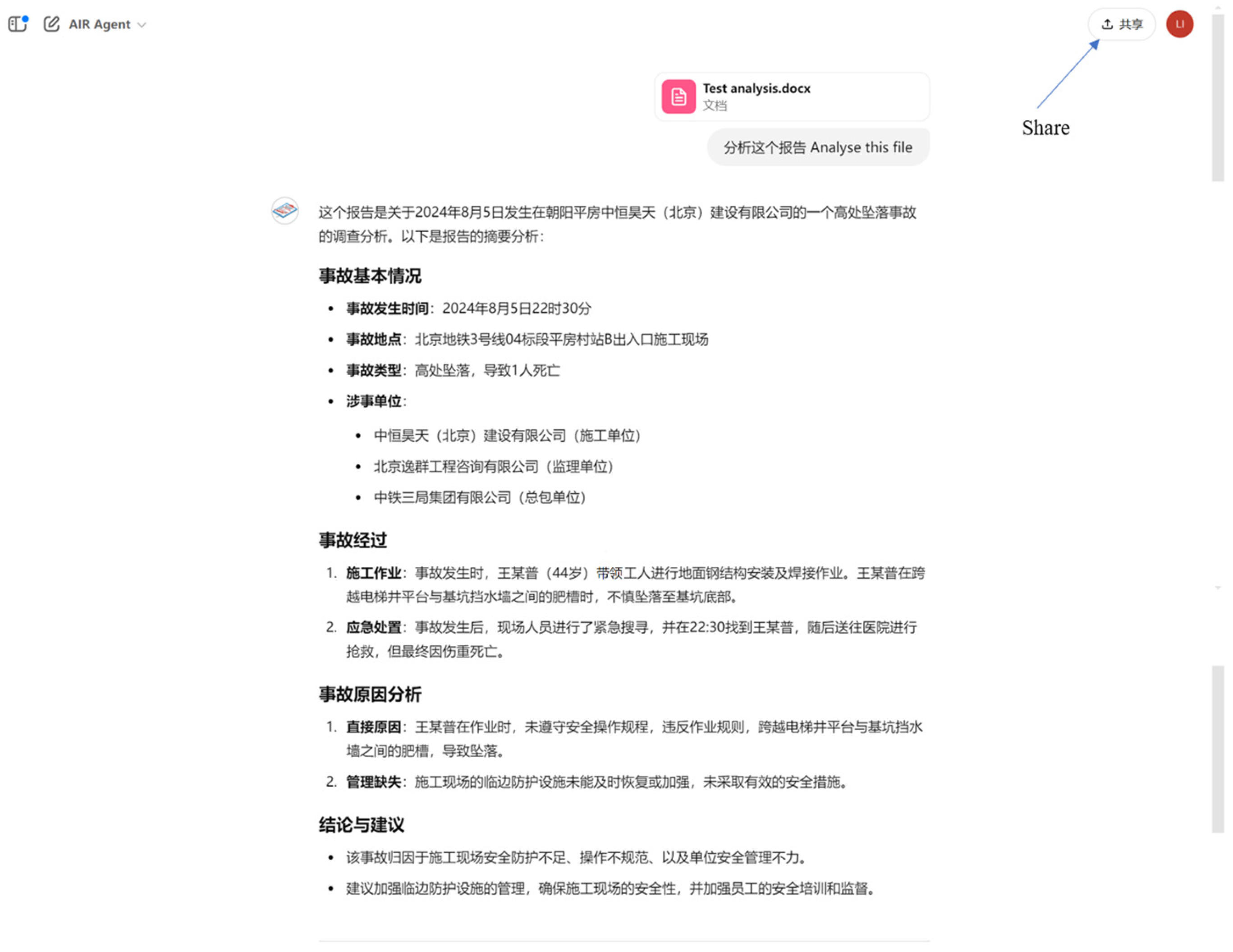 Buildings 15 00527 g003