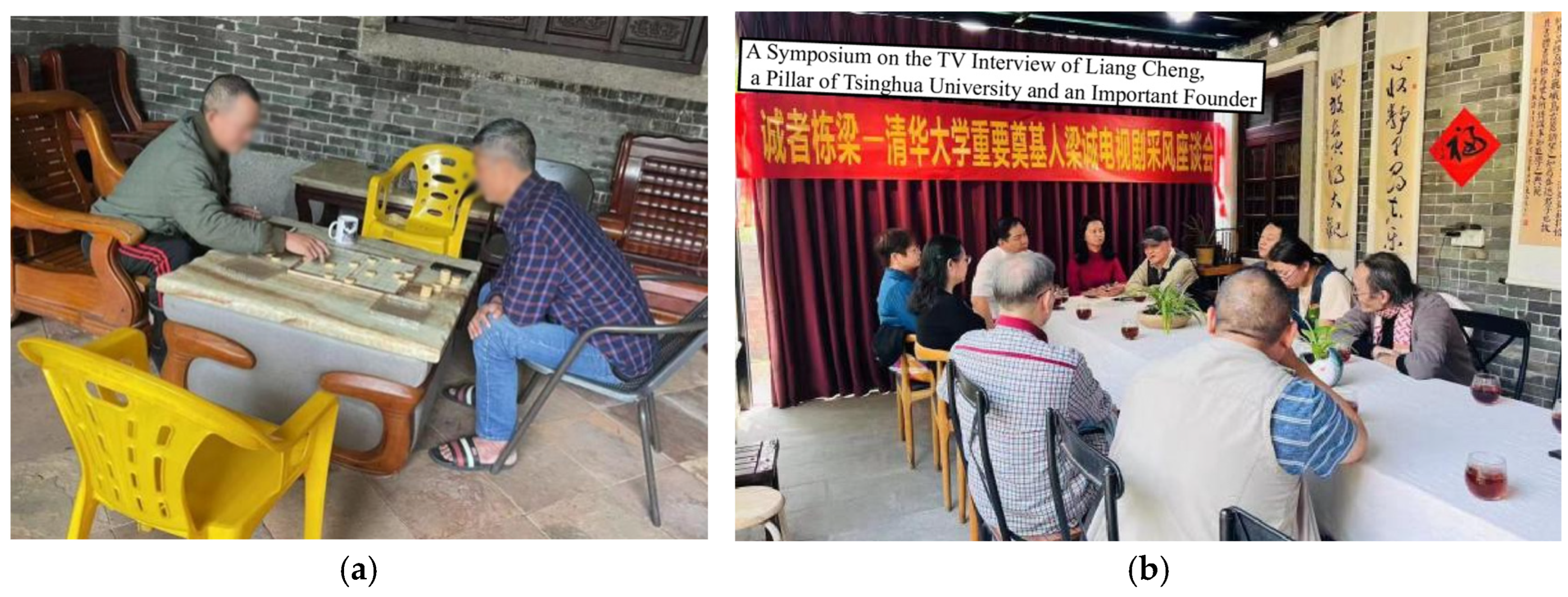 Buildings 15 00575 g006