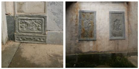 Buildings 15 00692 i006