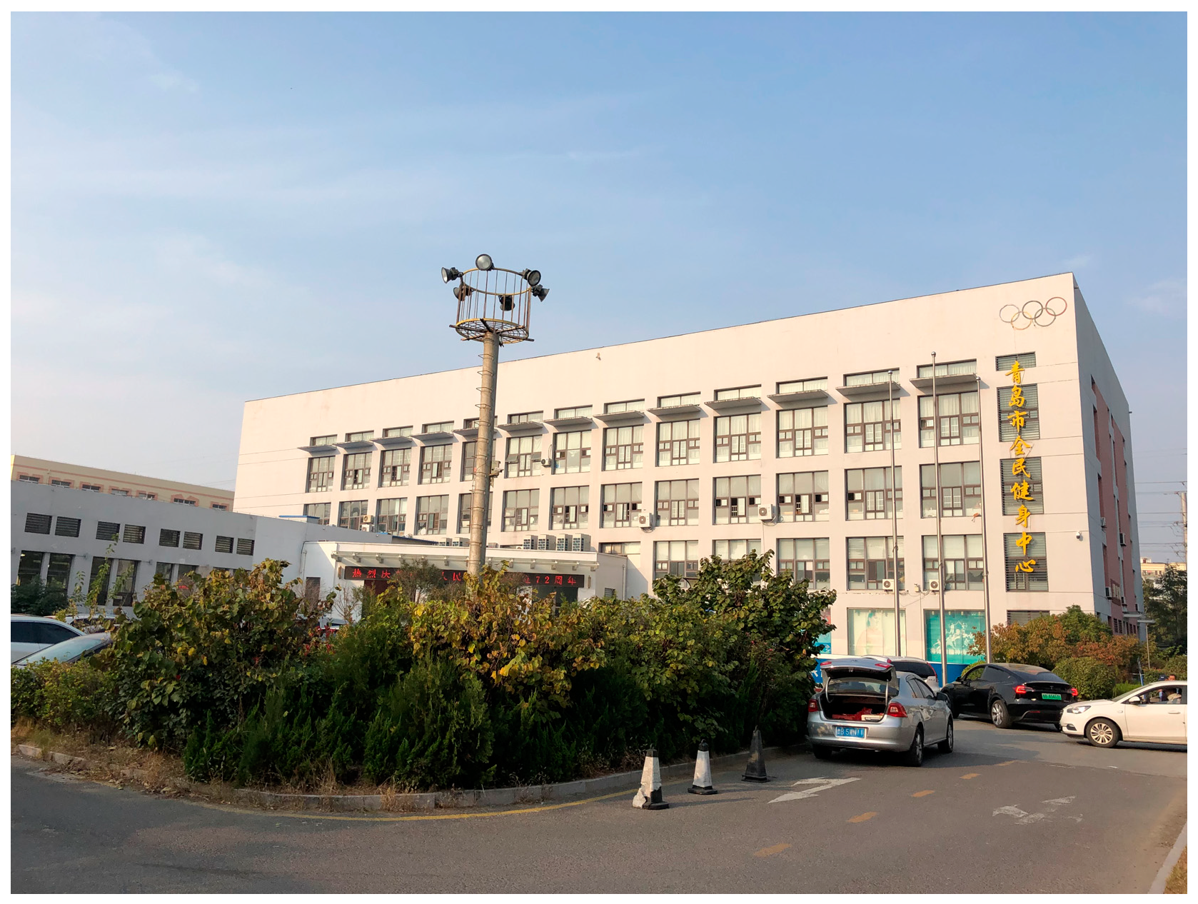 Buildings 15 00734 g003