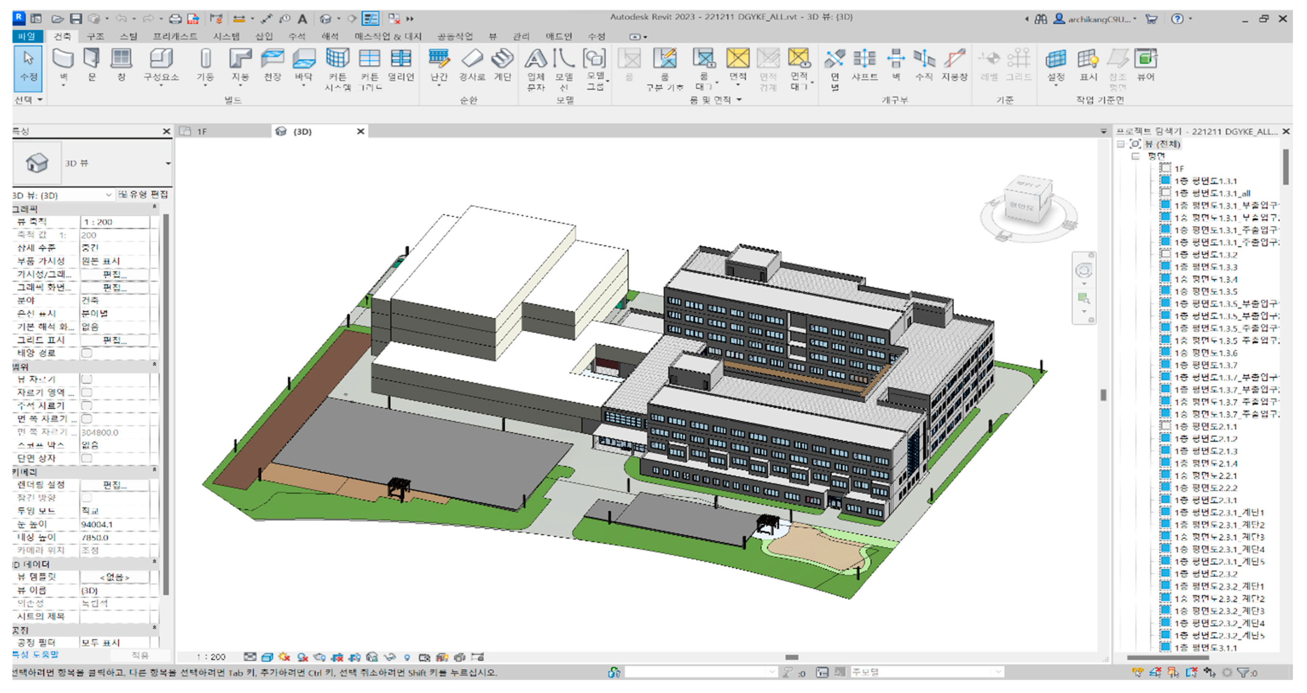 Buildings 15 01000 g005