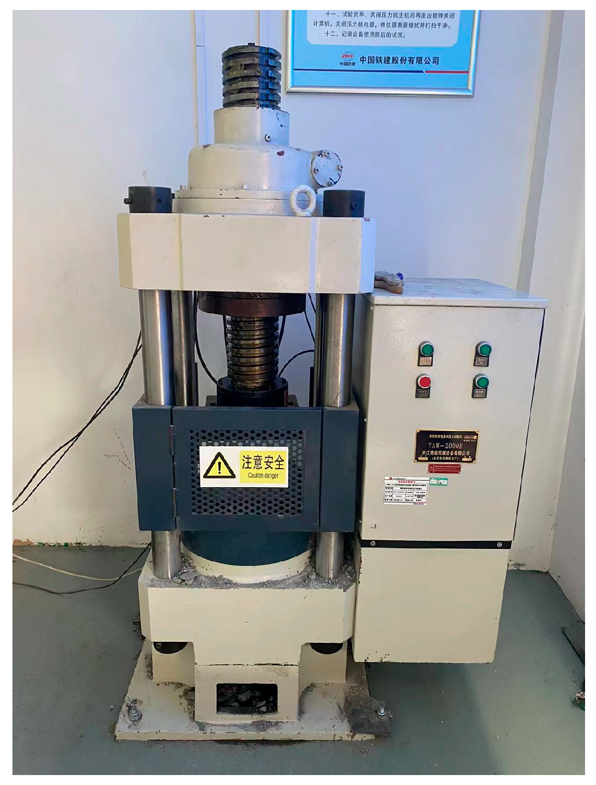 Buildings 15 01160 g002