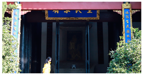 Buildings 15 01311 i005