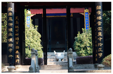 Buildings 15 01311 i006