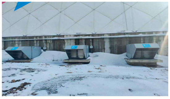 Simulation Study on Stability of Air-Supported Membrane Coal