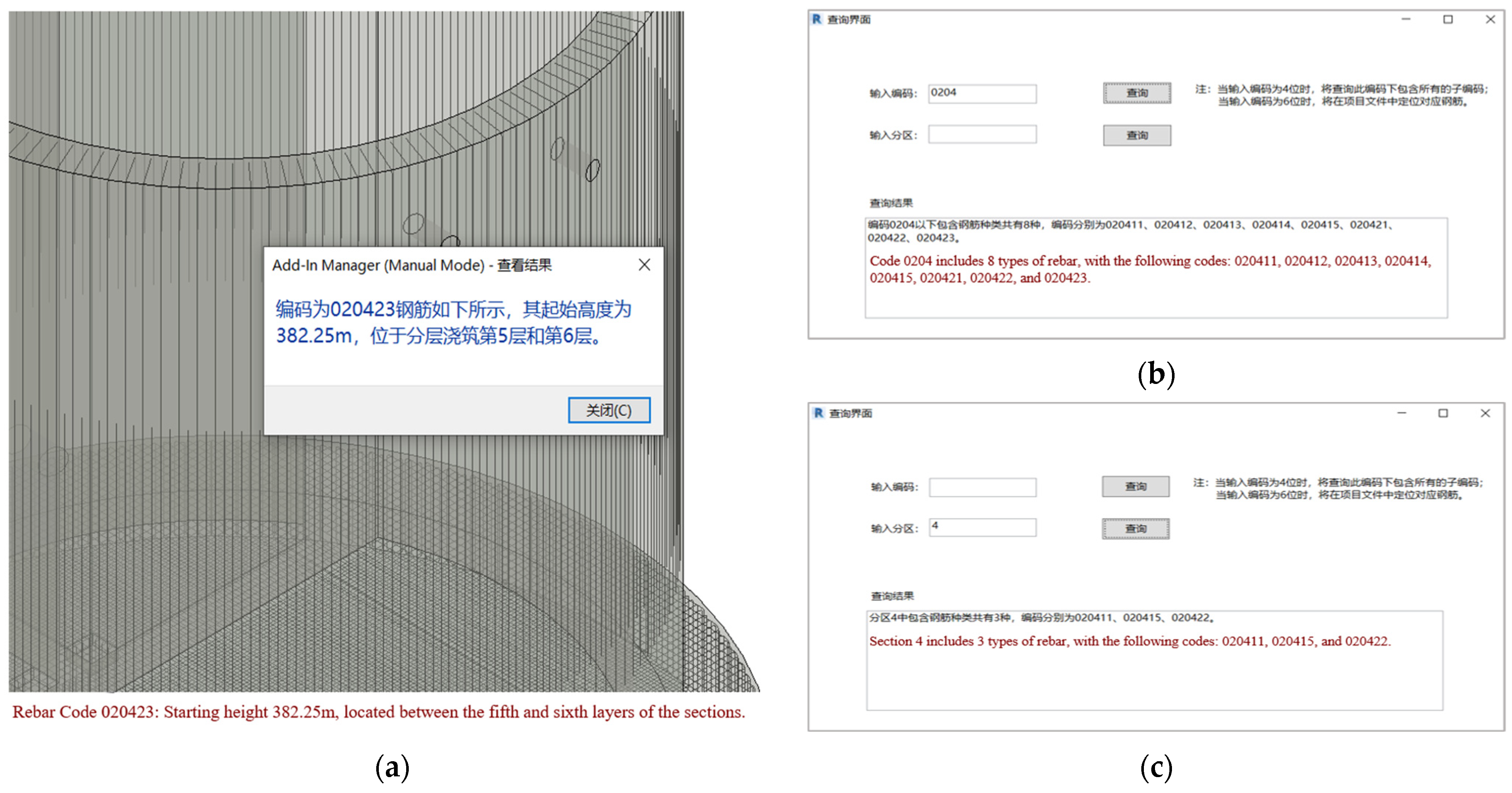 Buildings 15 01790 g014