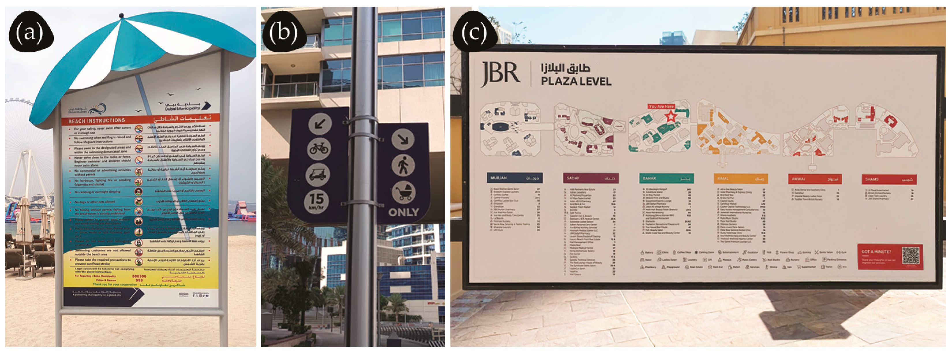 Buildings 15 01862 g009 Buildings 15 01862 g009