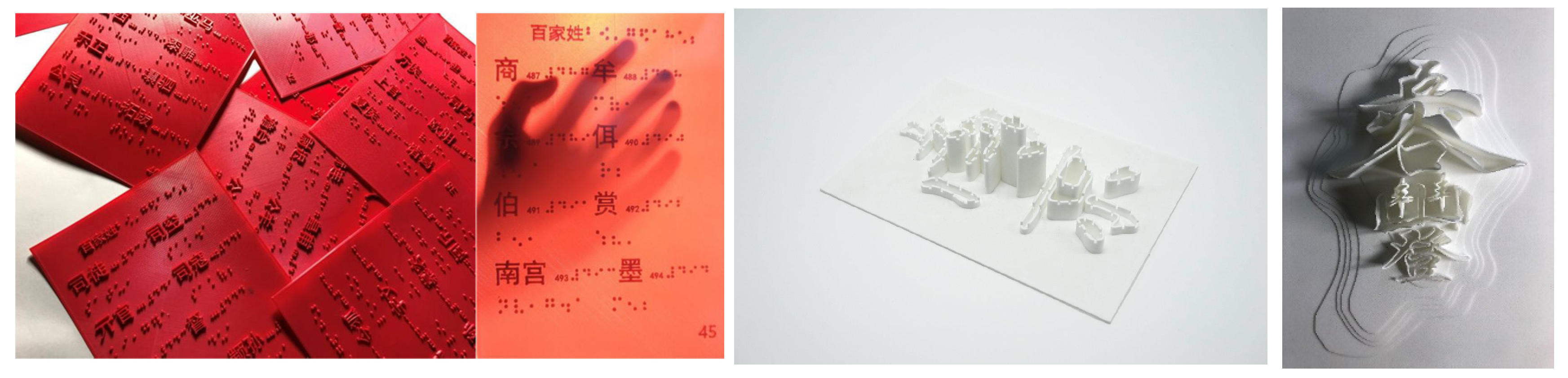 Buildings 15 01967 g008