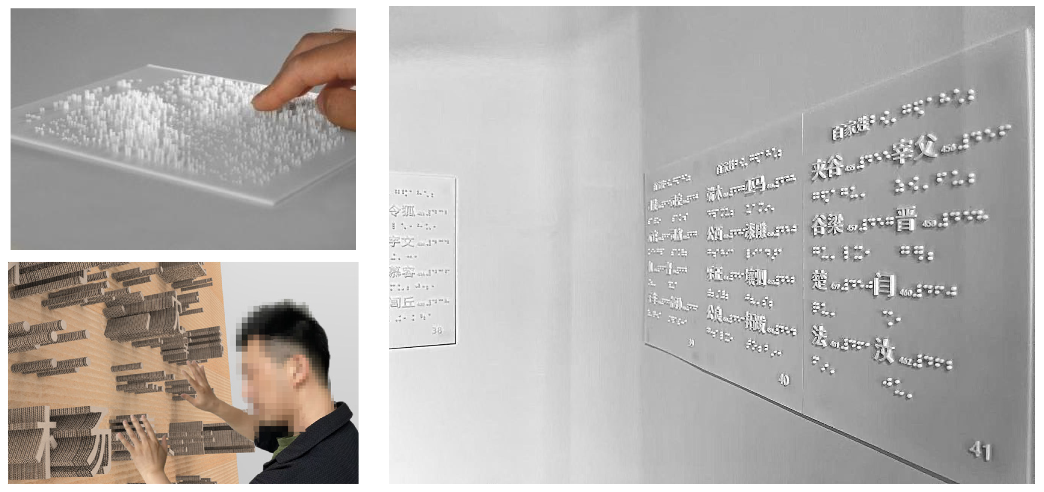 Buildings 15 01967 g009