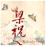 Buildings 15 02094 i014