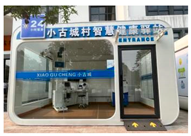 Buildings 15 02117 i003