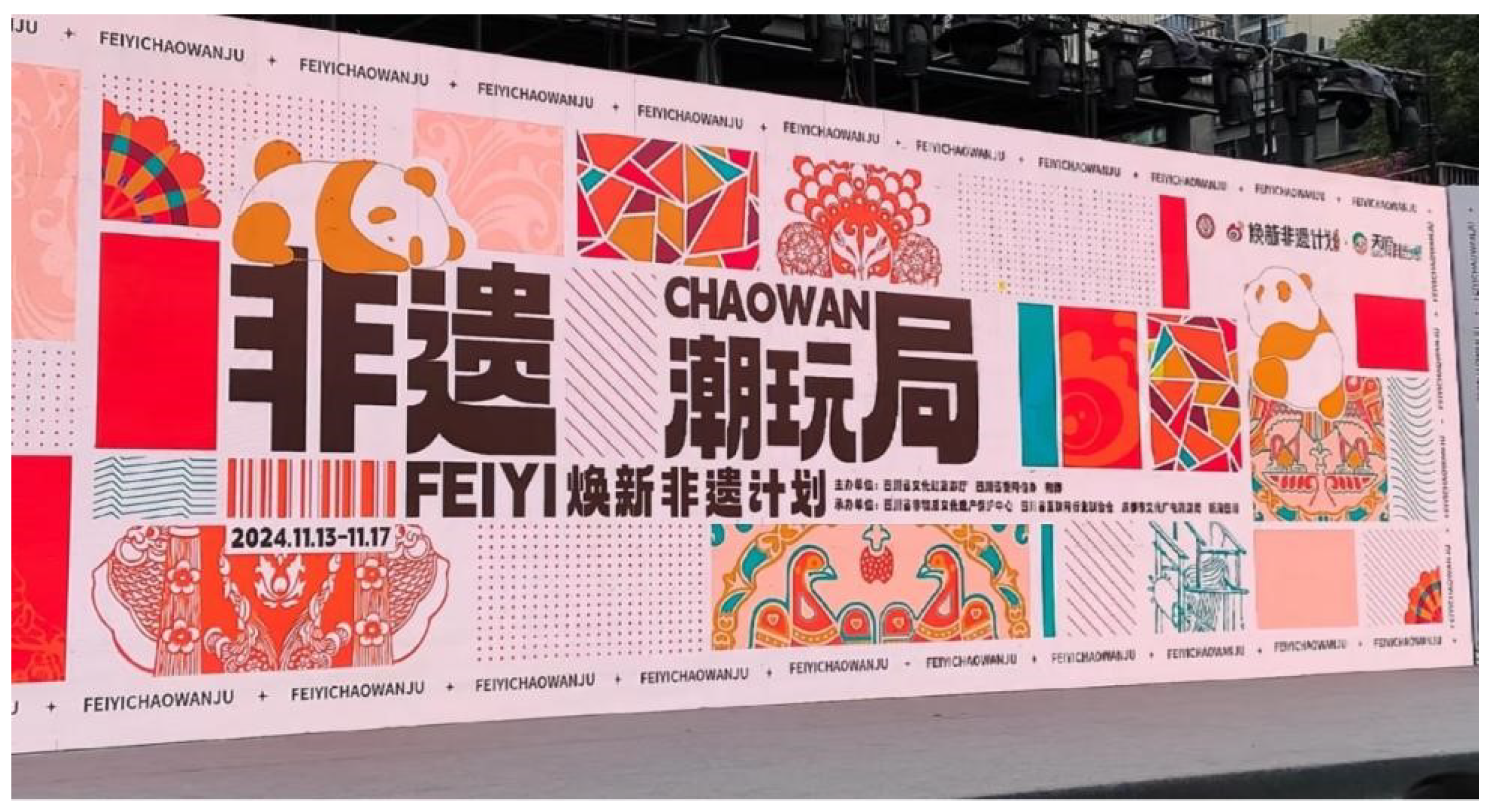 Buildings 15 02128 g008