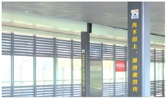 Buildings 15 02201 i001