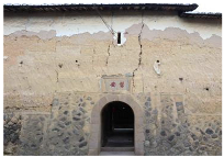 Buildings 15 02265 i005