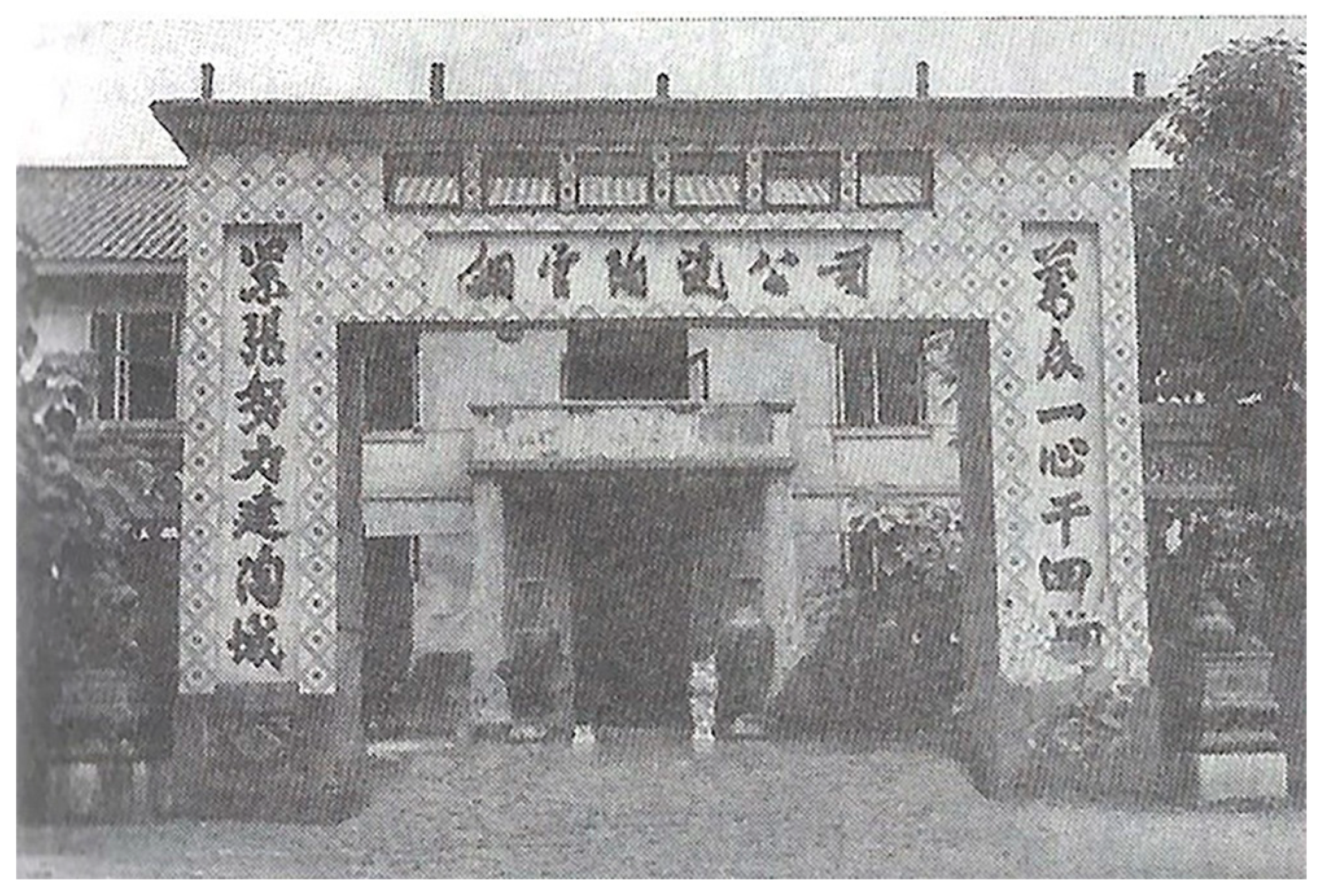 Buildings 15 03088 g008