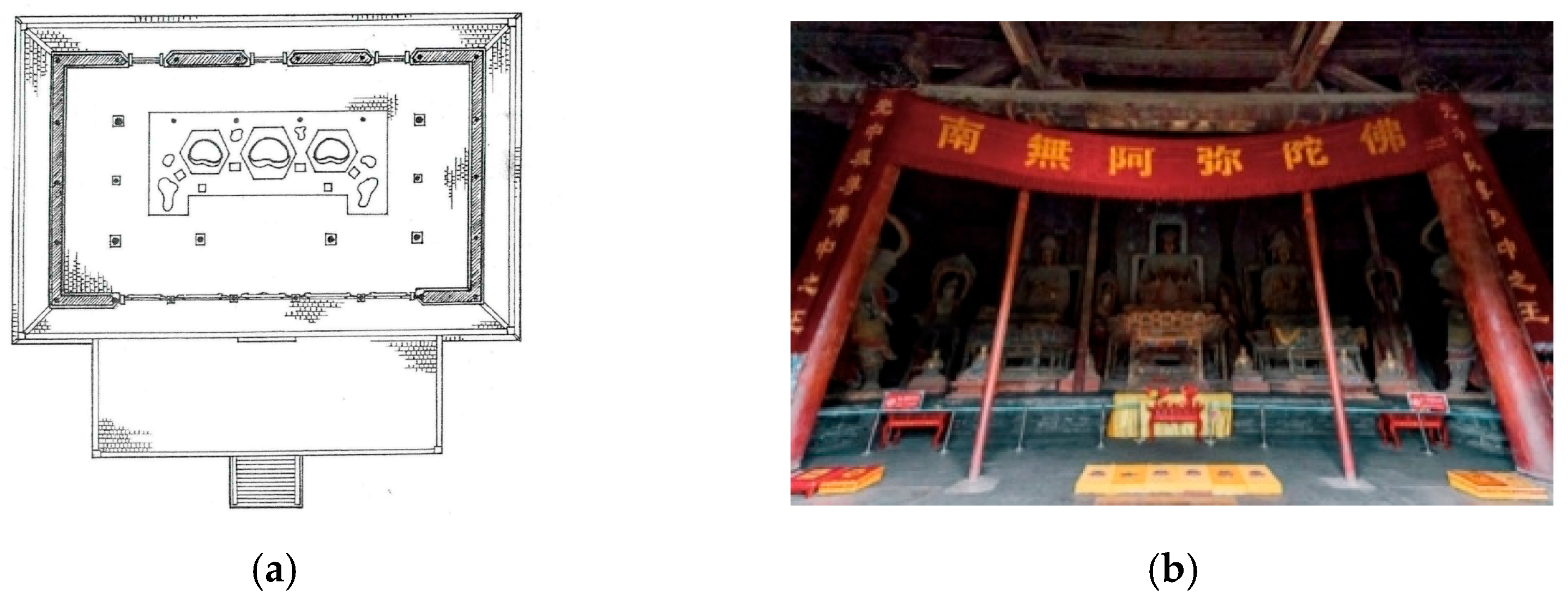 Buildings 15 03329 g013