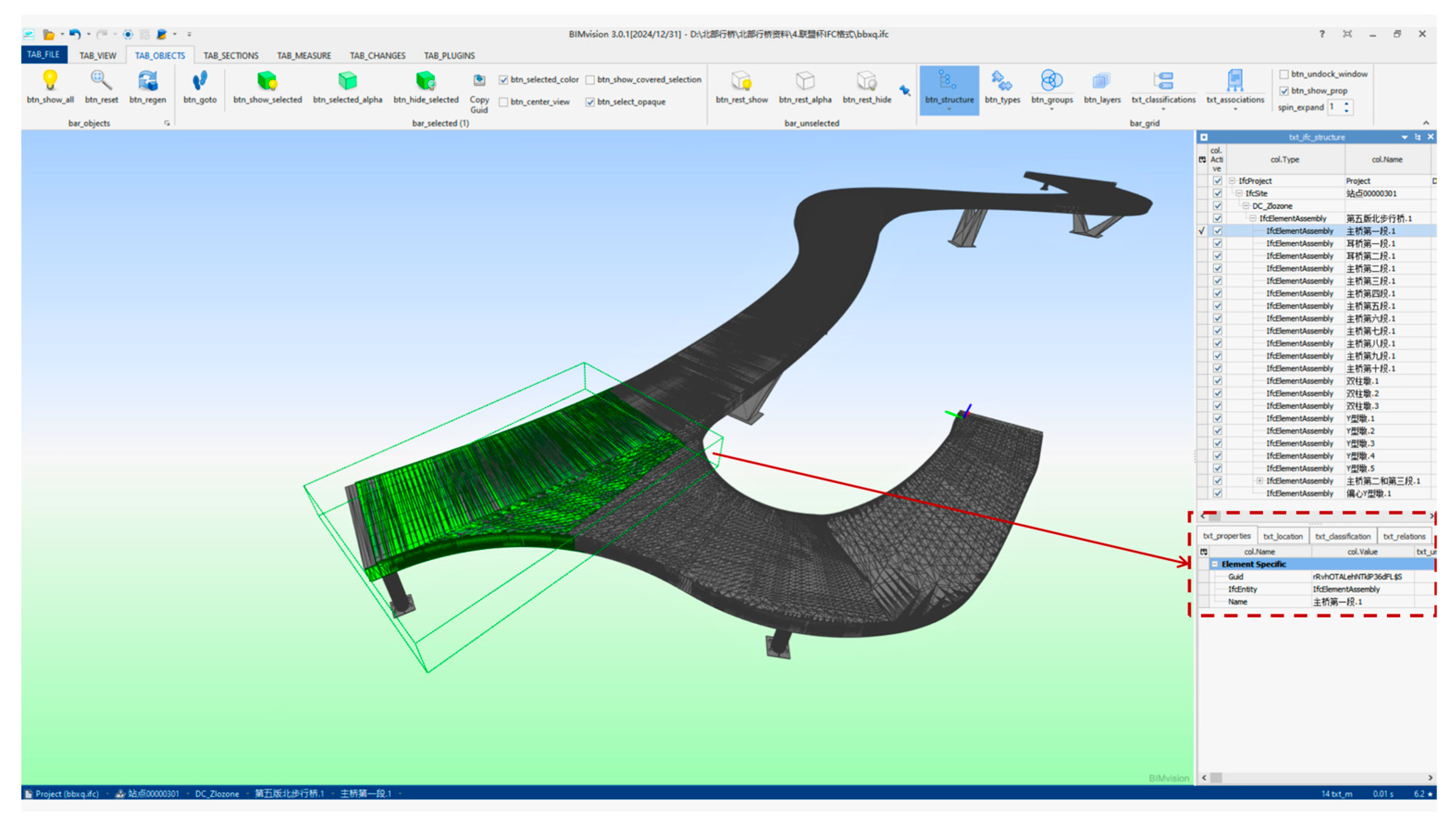 Buildings 15 03376 g016 Buildings 15 03376 g016