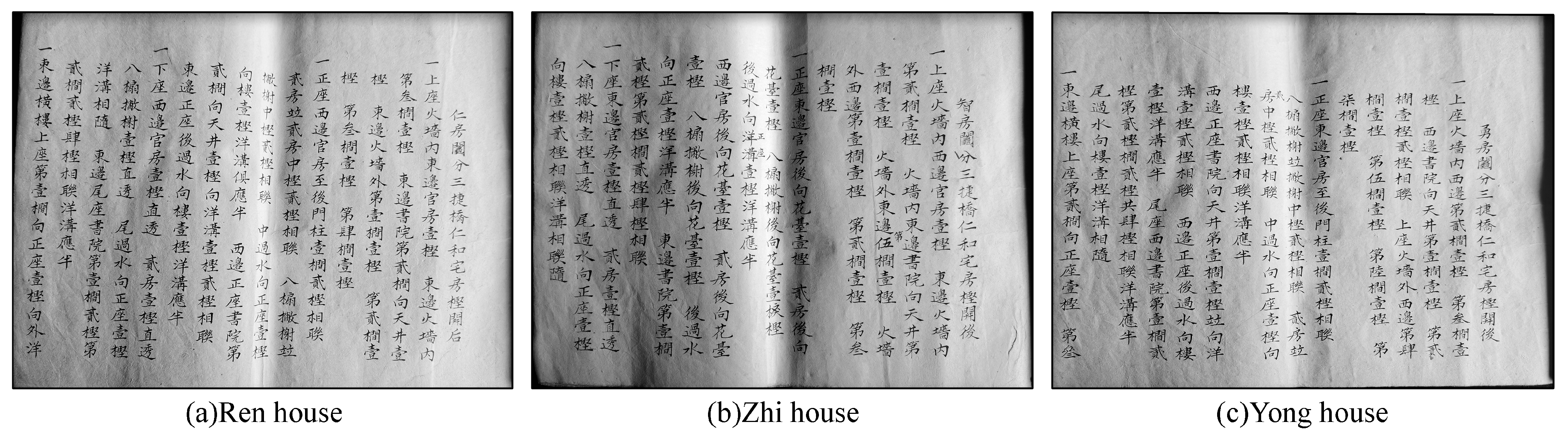 Buildings 15 03451 g003