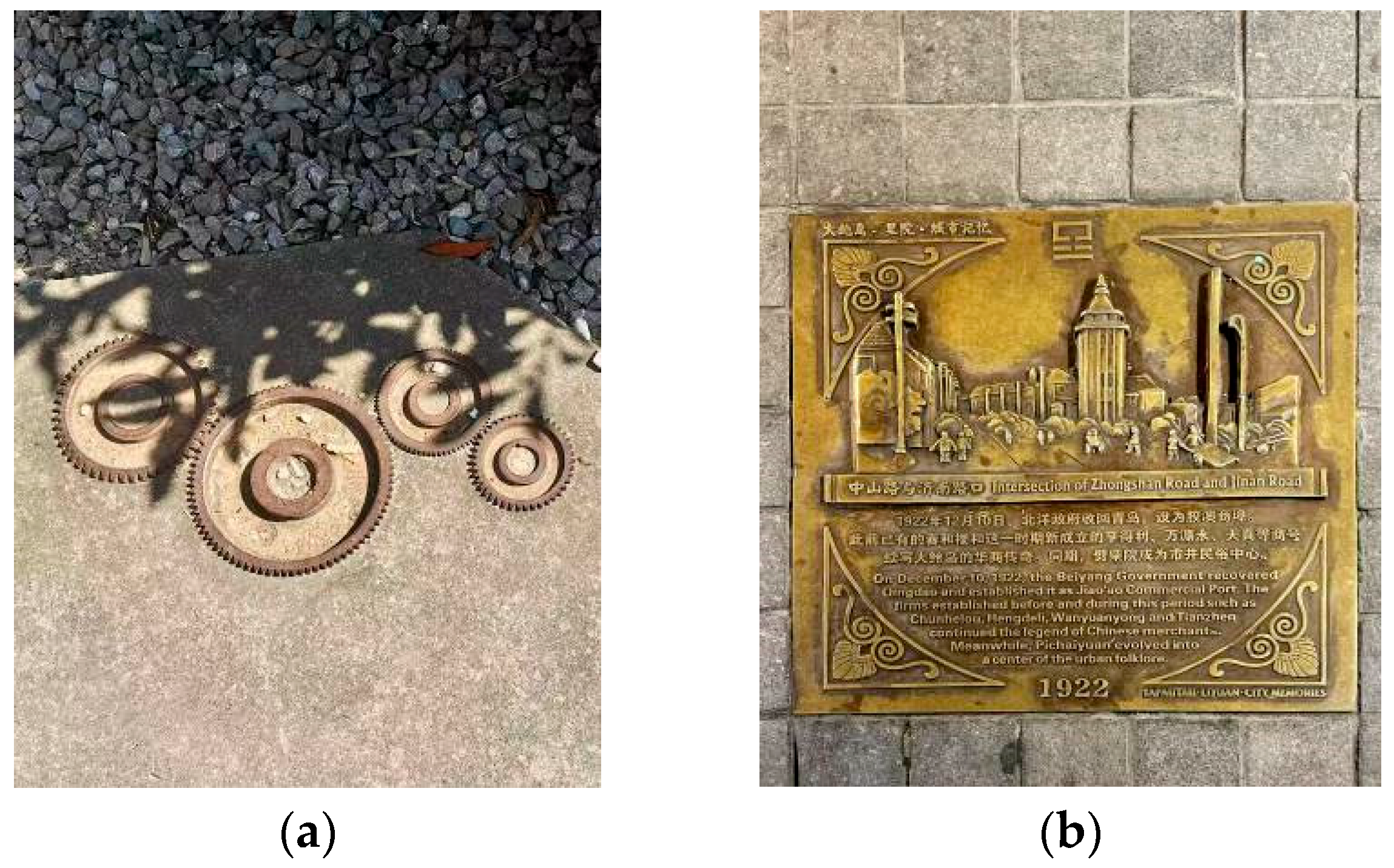 Buildings 15 03574 g016 Buildings 15 03574 g016