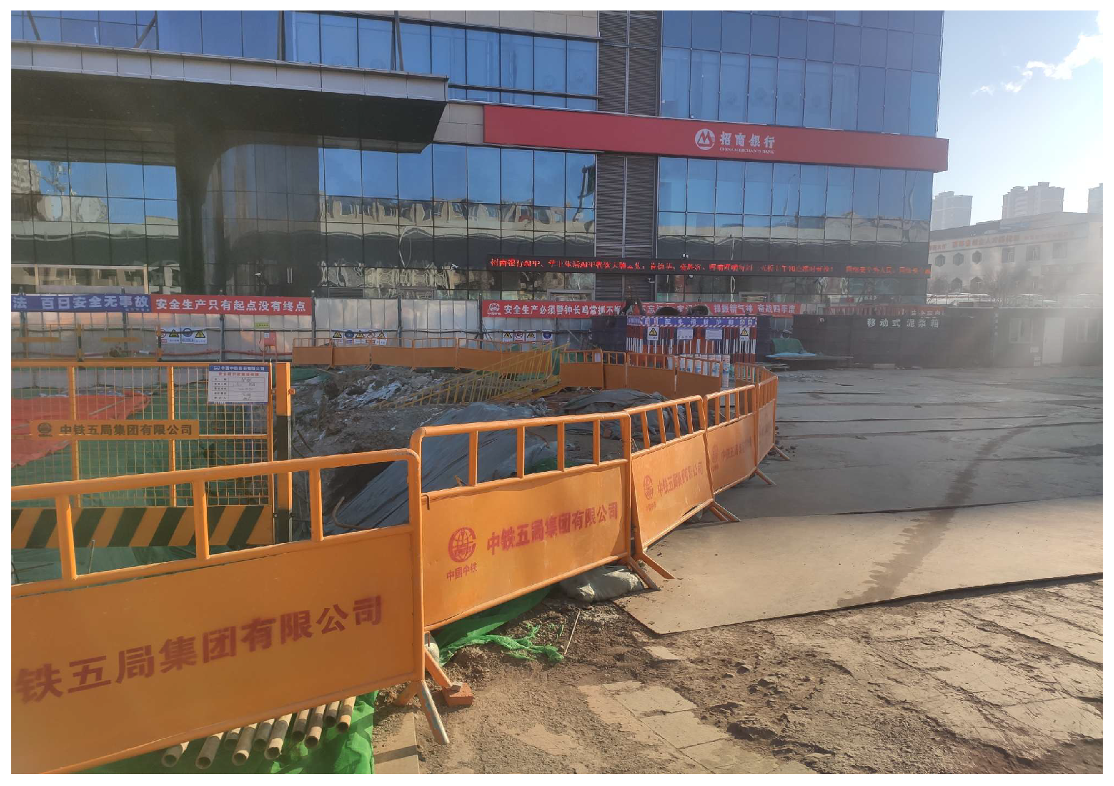 Buildings 15 04149 g004