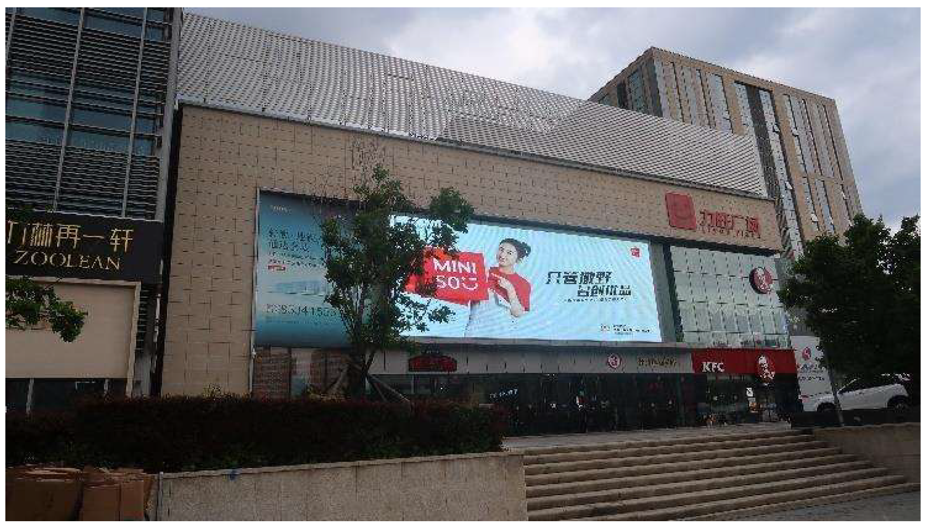 Buildings 15 04149 g009