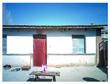 Buildings 15 04263 i016