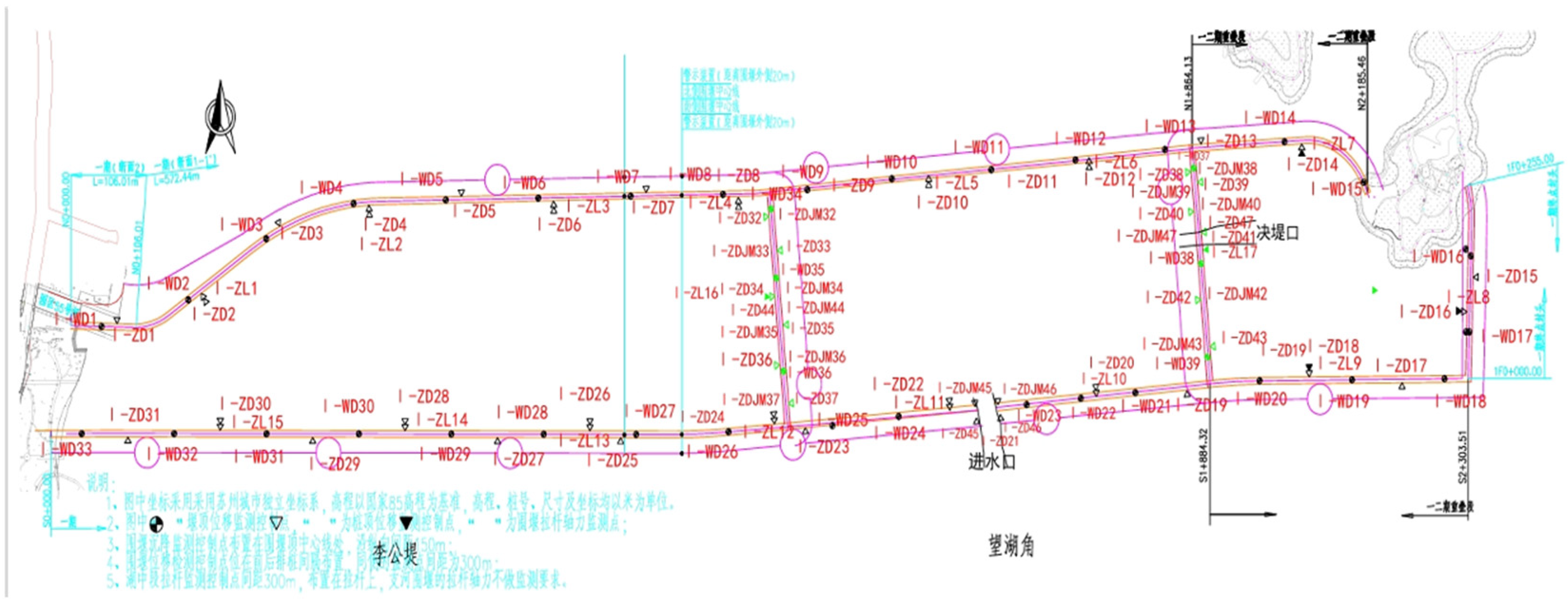 Buildings 15 04270 g014