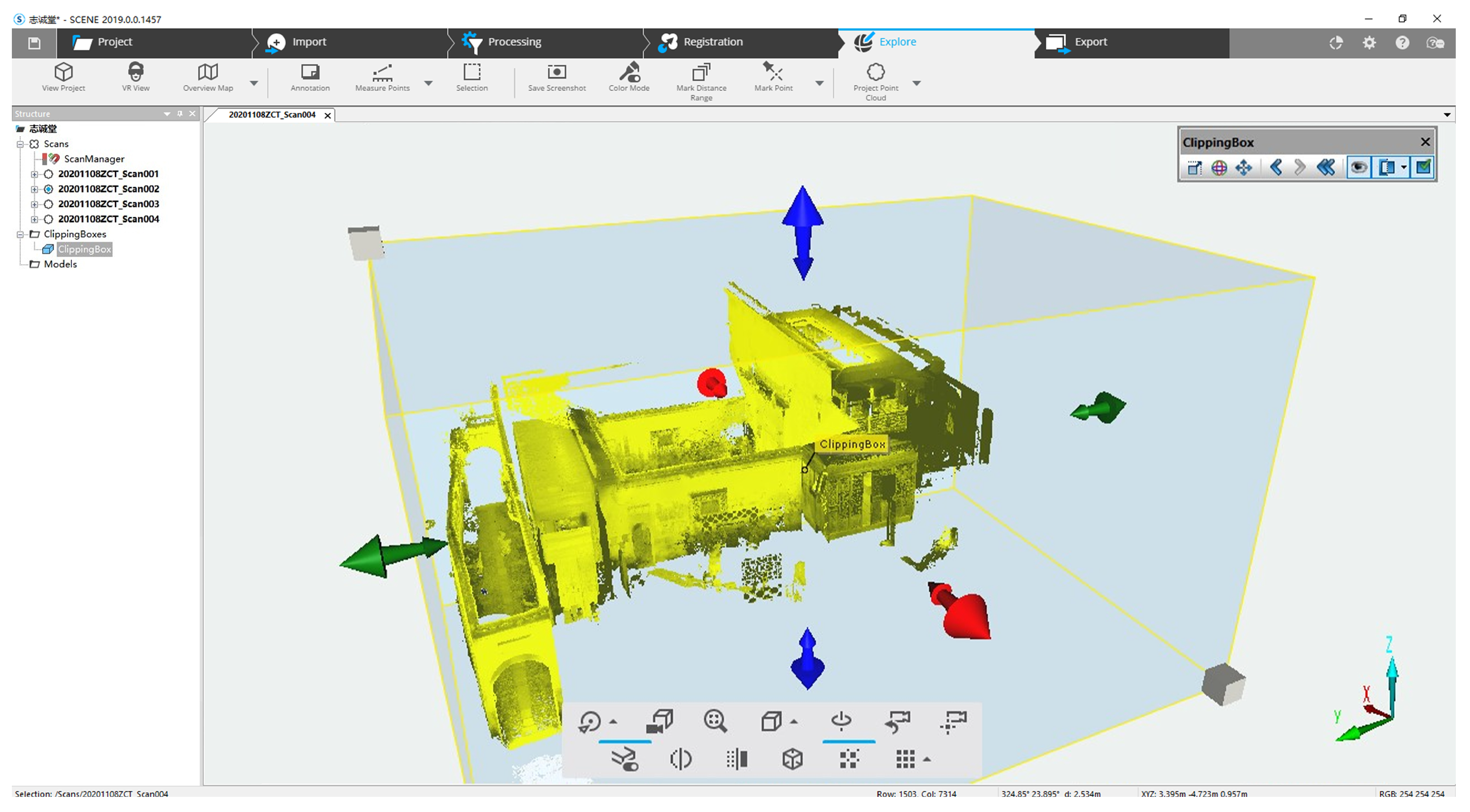 Buildings 16 00211 g012