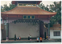 Buildings 16 02870 i011