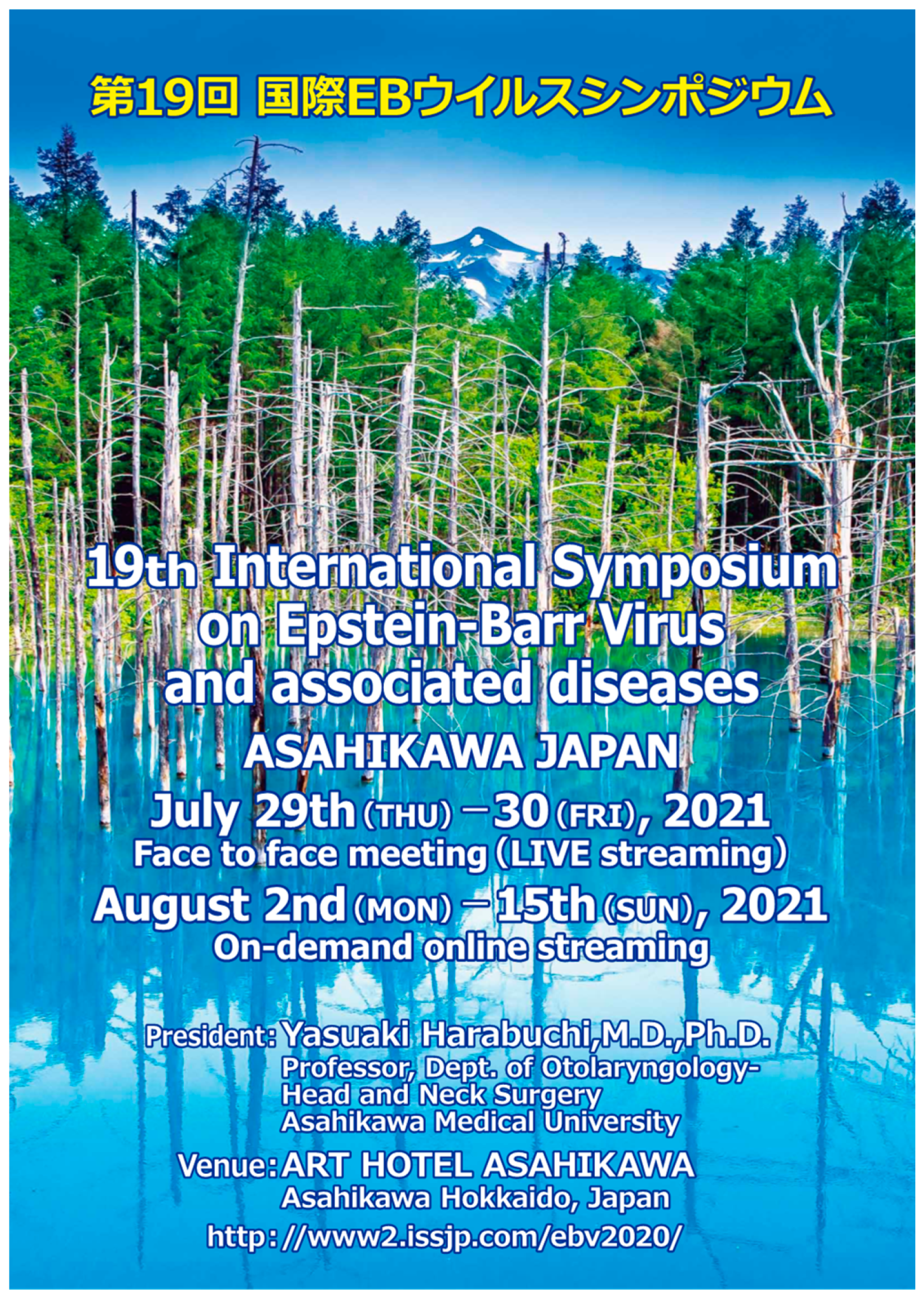 Cancers 14 02924 g002 550