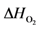 Catalysts 03 00517 i023