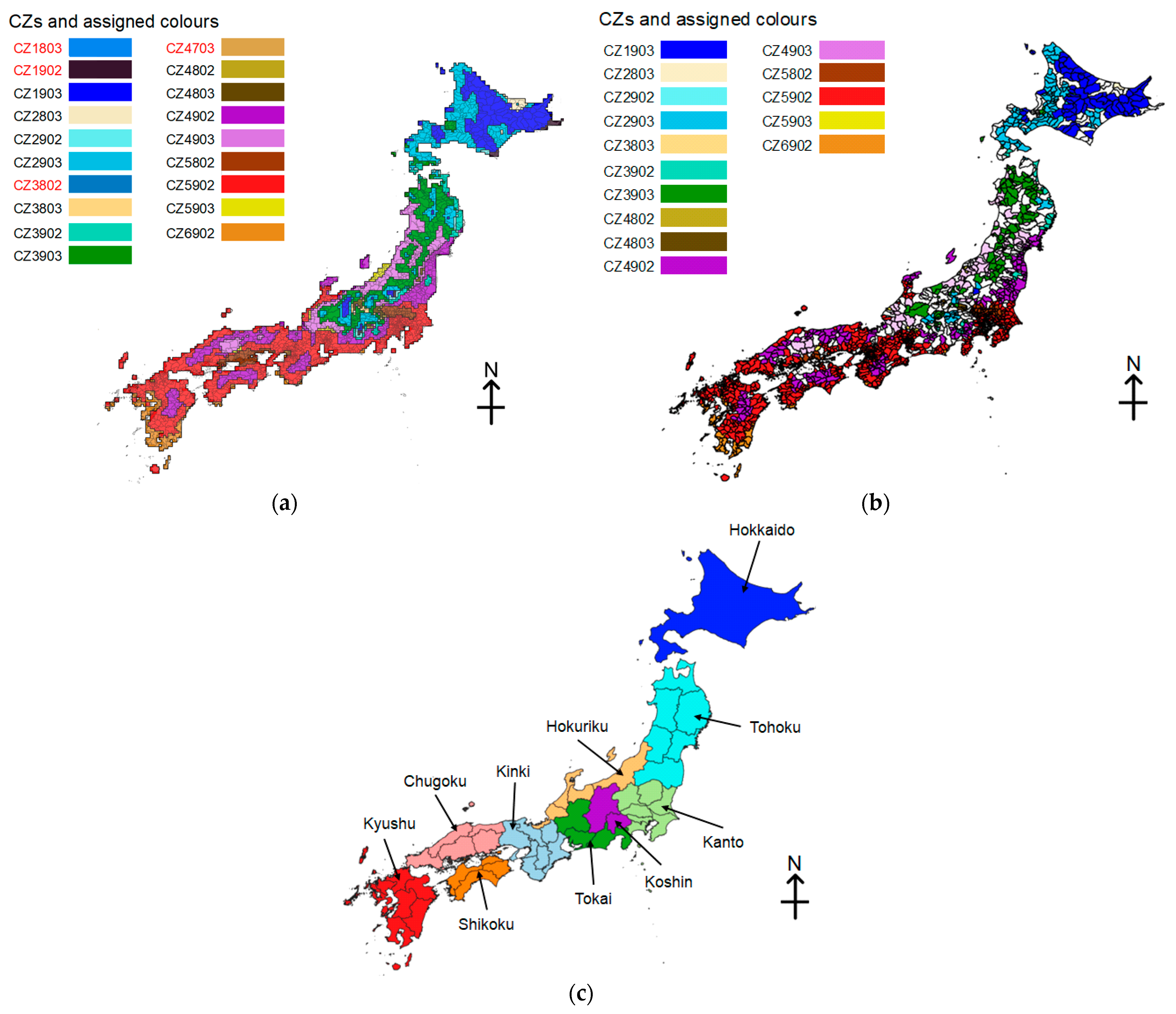MAPS JAPAN NO.4 &TEAM K 雑誌　Spring issue MAPS JAPAN - Spring Issue VOL.04 &TEAM K A Type – kpopalbums.com