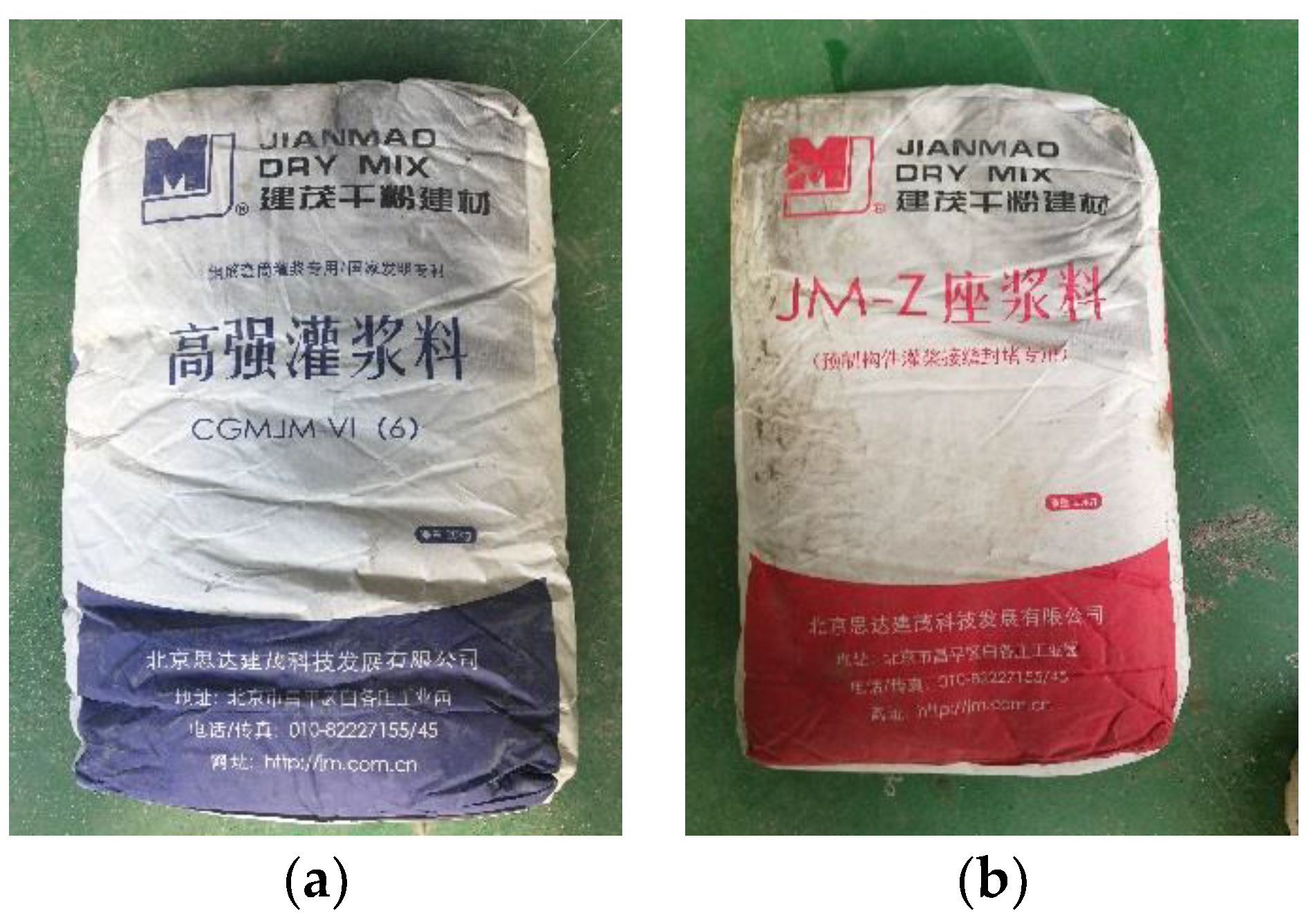 Coatings 13 00016 g002