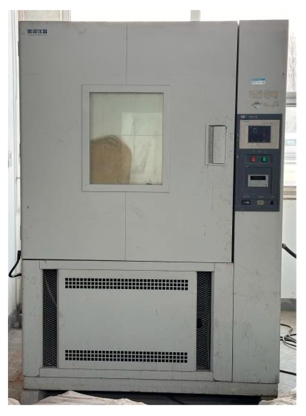 Coatings 14 00692 g003